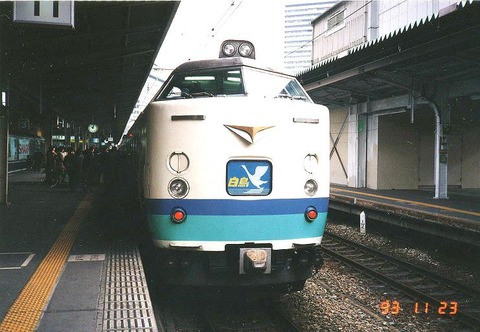 485hakucho1
