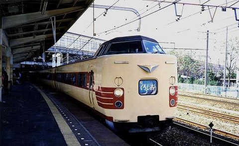 381 (1)