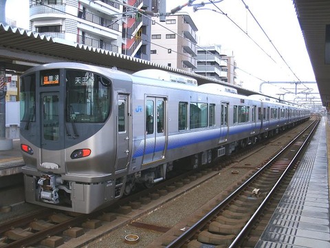 225 (2)