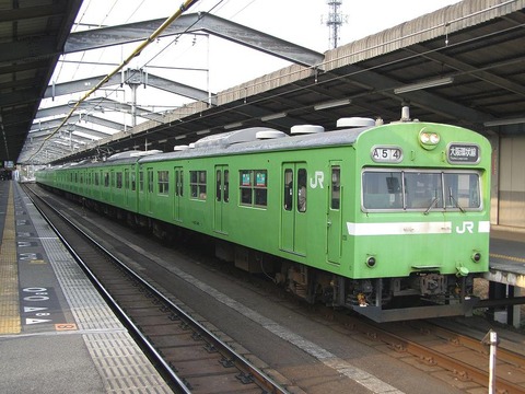 P3270078