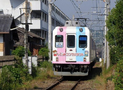 iga (39)