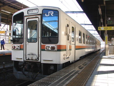 gifu (8)