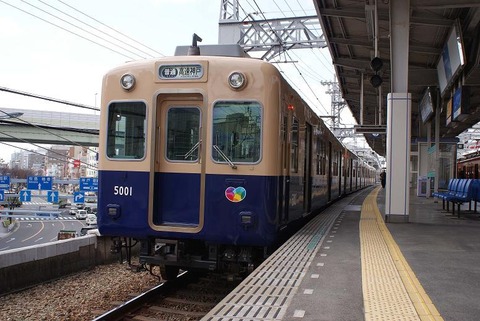20170215 002