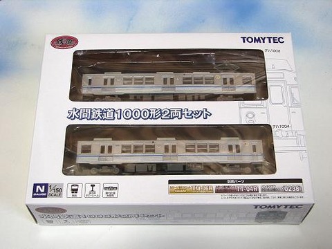 20150805 001