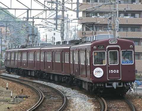 1500 (1)