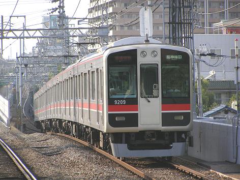9000 (2)
