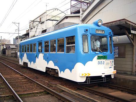 20140526 004