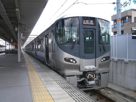 225 (1)