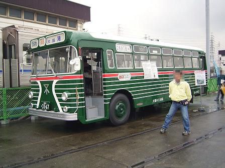 20140408 040