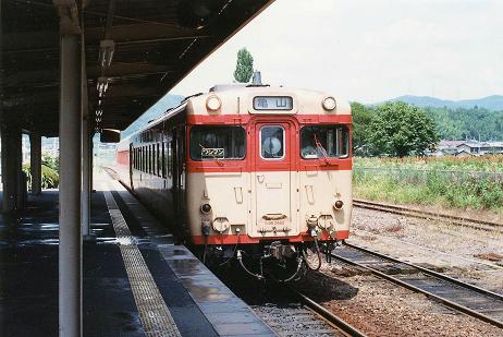 5814