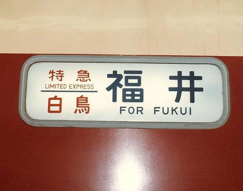 File0023