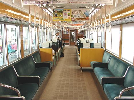 6300 (3)