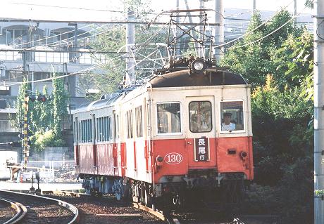 koto (3)