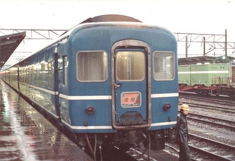 0hoku (2)
