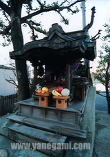 西-23/廃社