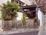昭和-2