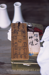 080415sako2