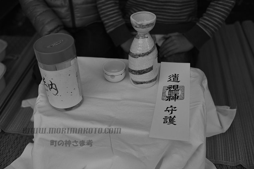 140114秦野市今泉マラセの神21