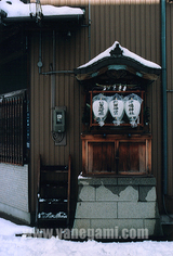 唐破風5