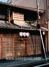 西-1