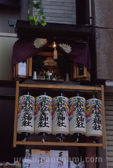 080910miyamachi2