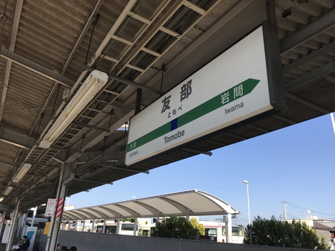 201806031549001