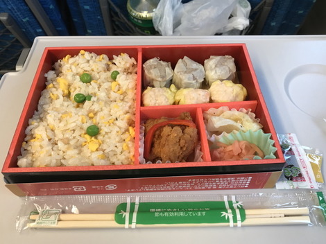 201806031805001