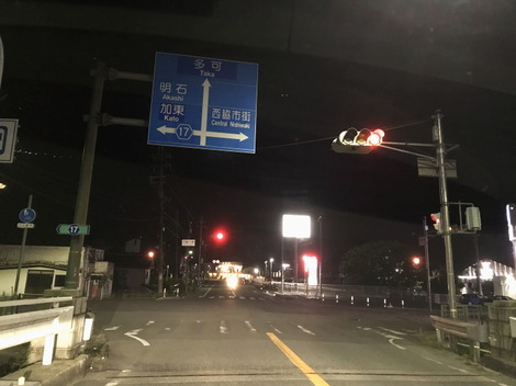 201806032152001