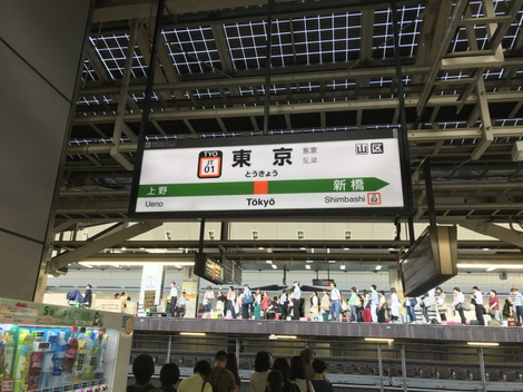 201806031714002