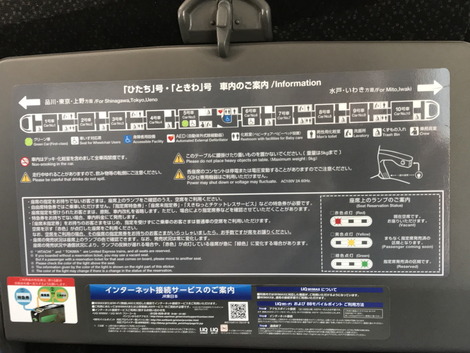 201806031650001