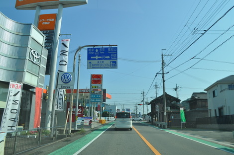 201707200813001