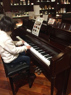 20FADE9E-5EB0-499F-9030-52F06B697003