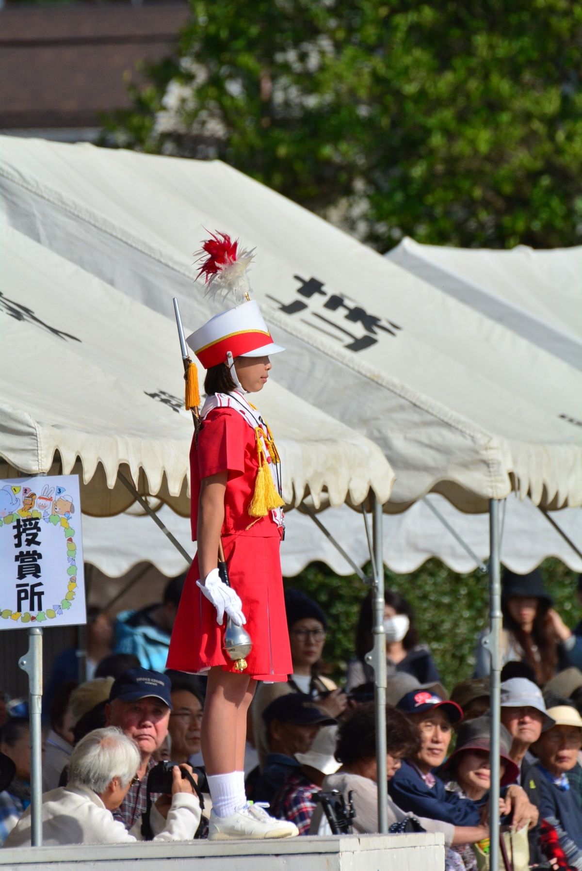 2DDFC422-F54F-41D1-87D6-F058594DB072