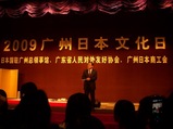 DSCN2307