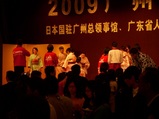 DSCN2311