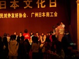 DSCN2312