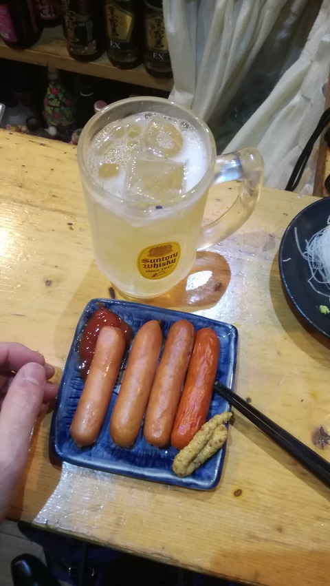 kamata7