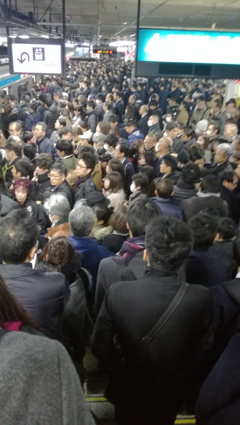 kamata2