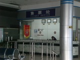 283486b6.jpg