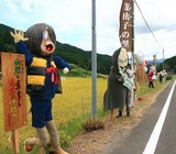 20100912-00000301-rtn-000-view