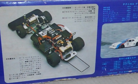 KIMG0478
