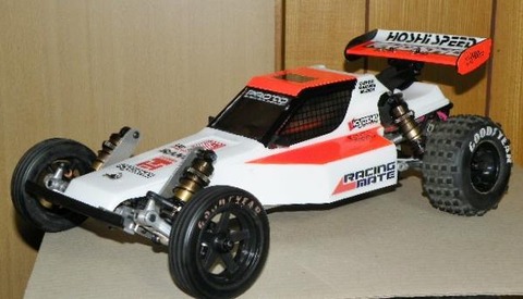 4399651b-s.jpg