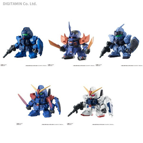 digitamin_yt31590