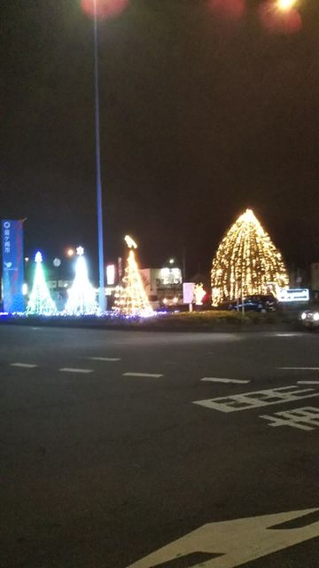 IMG_20181108_200009