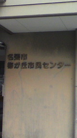 6dcd4a6d.jpg