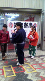 e2769936.jpg