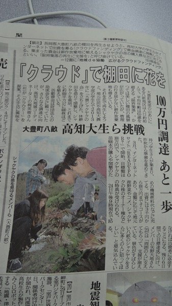 DSCN5745.JPG DSCN5745