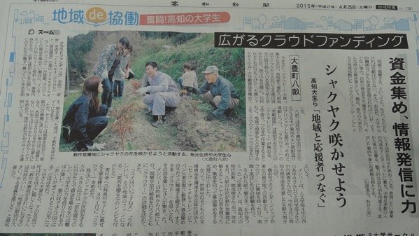 DSCN5746.JPG DSCN5746