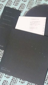 bc831270.jpg