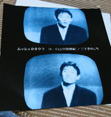 e58993d6.png